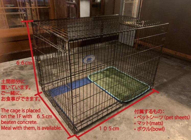 囲炉裏町家guesthouse Fujita 一棟貸切 Villa 無料駐車場 Hakusan Exterior foto